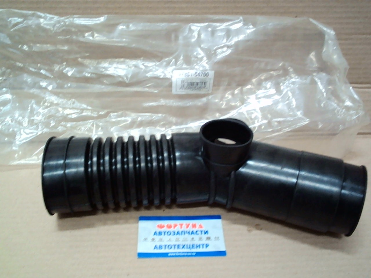 Патрубок фильтра воздушного 17881-54700 TW /HIACE/Regius Ace LH168,  LH178,  LH188 5L/