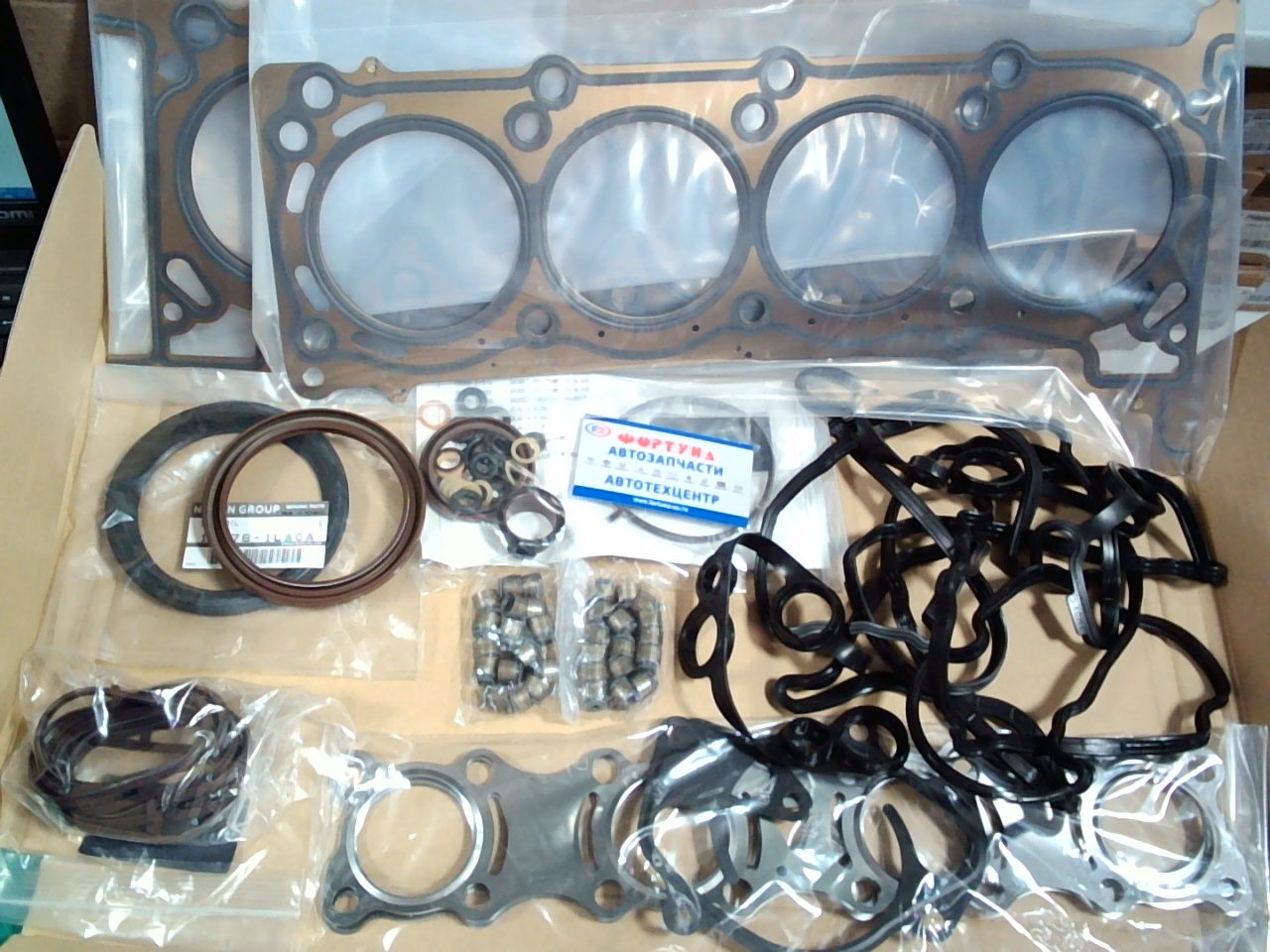 Ремкомплект ДВС VK56VD metal [A0AMA-1LA0A] NISSAN /PATROL Y62 '10-/