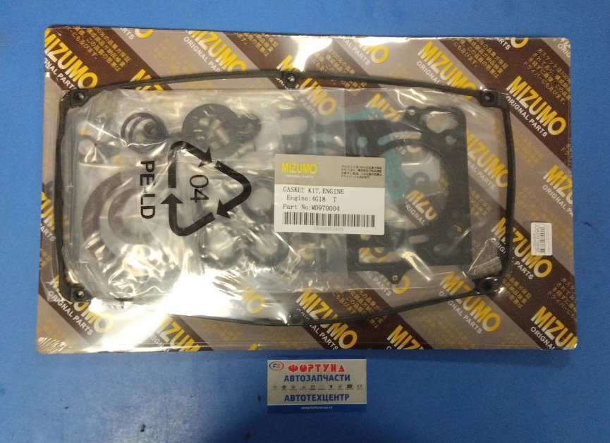 Ремкомплект ДВС 4G18 metal [MD970004] MIZUMO