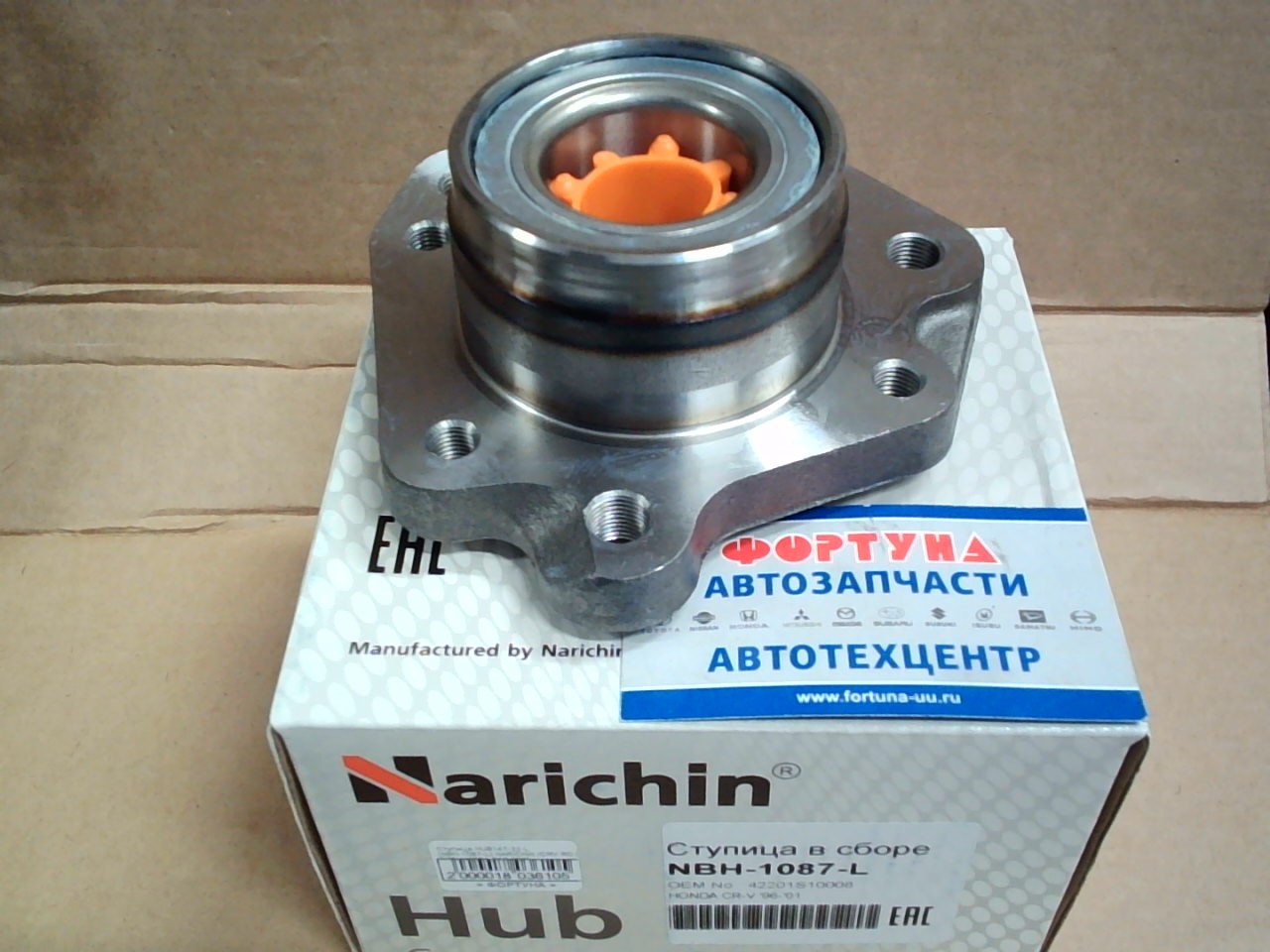 Ступица HUB147-22 L (NBH-1087-L) NARICHIN /CRV RD1 Q75/ [42201-S10-008]
