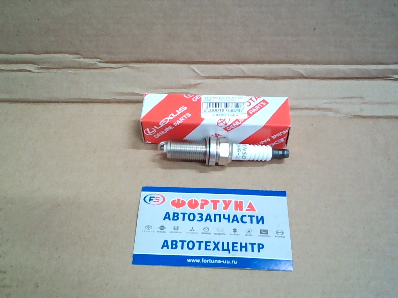 Свеча зажигания 90919-01235 (K20HR-U11) TOYOTA(TW)