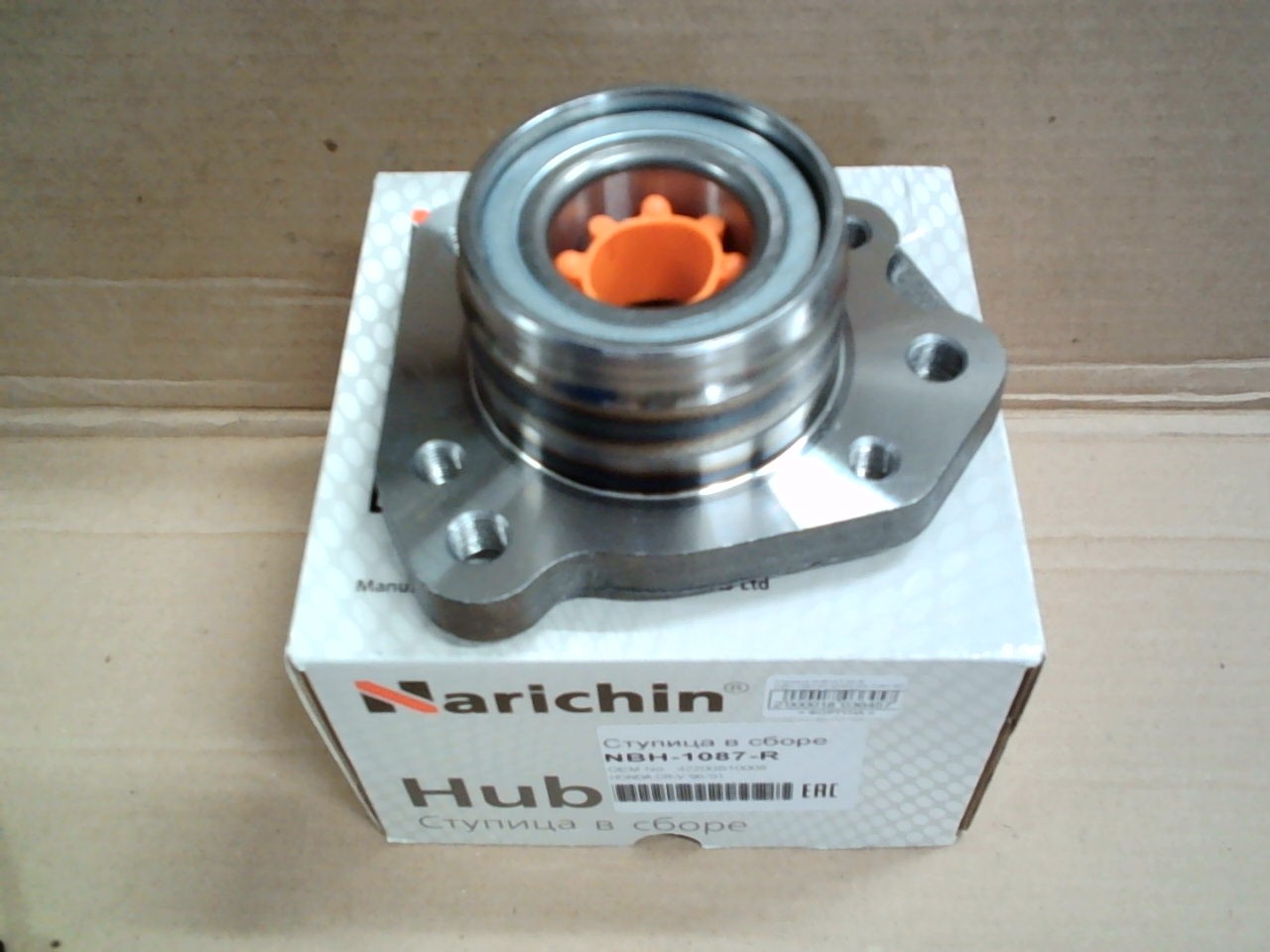 Ступица HUB147-20 R (NBH-1087-R) NARICHIN /CRV RD1 Q75/ [42200-S10-008]