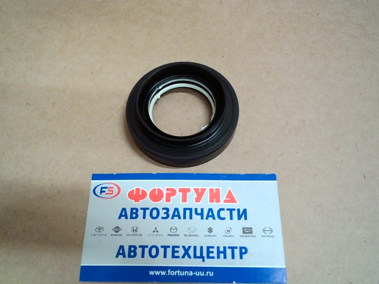 Сальник 34x57x9x15 (90311-34057) TOYOTA (привода левый IST NCP110,  AXIO,  FIELDER NZE141,  RUMI )