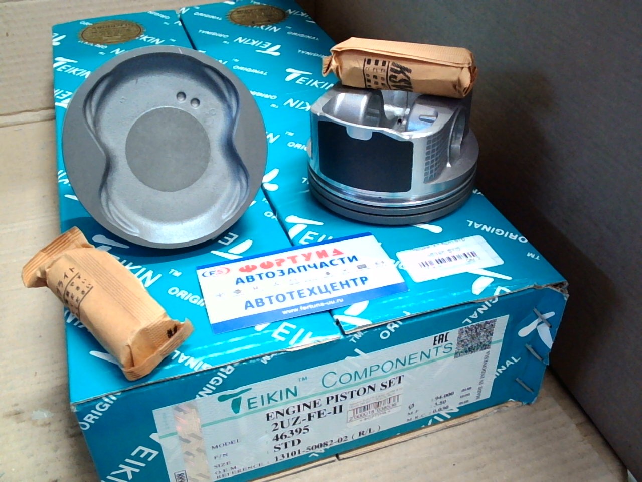 Поршня 2UZ-FE-II STD 46395 STD TEIKIN  /8шт/  /LC200/