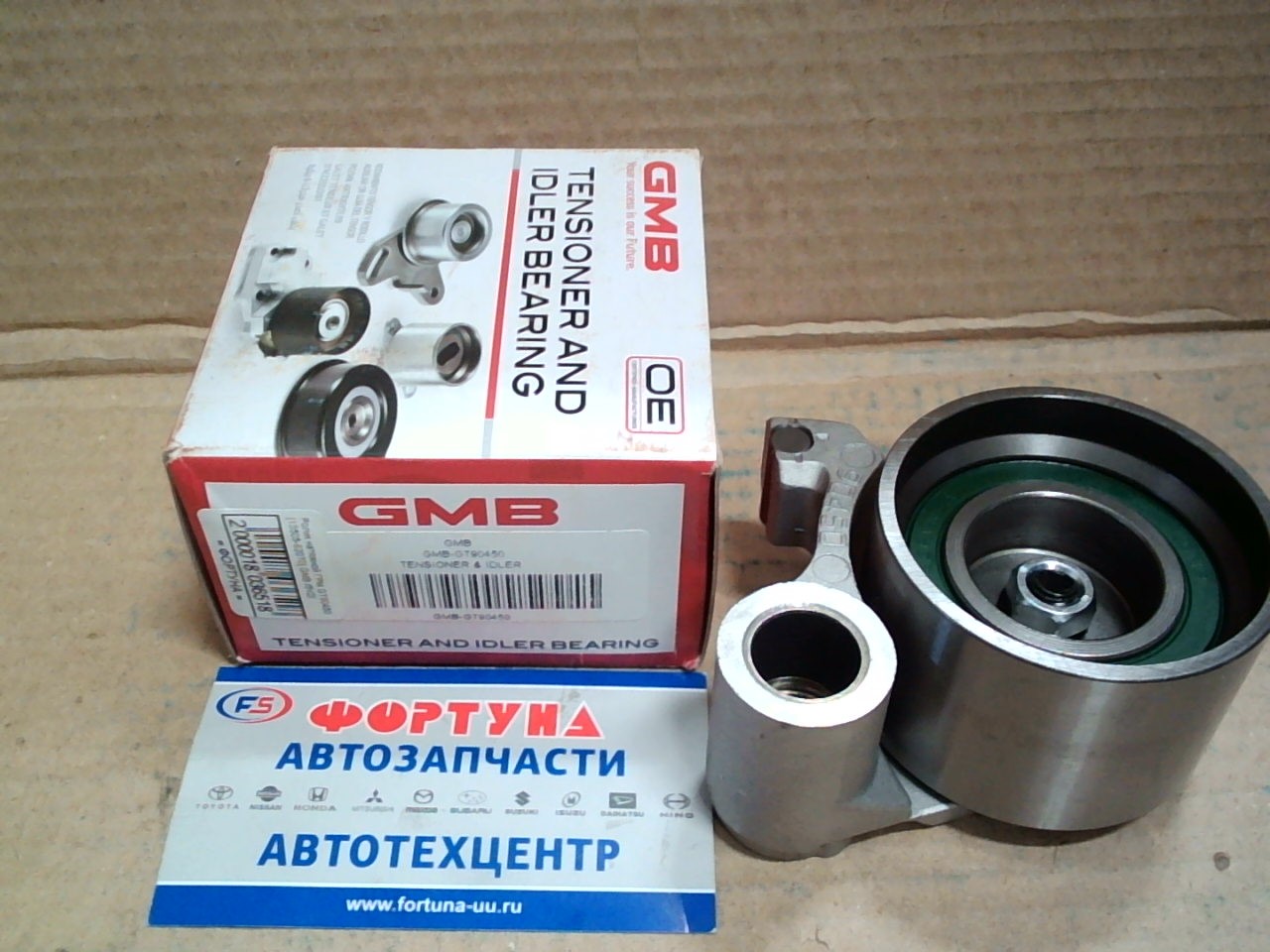 Ролик натяжной ГРМ GT90450 [13505-62070] GMB /5VZ/
