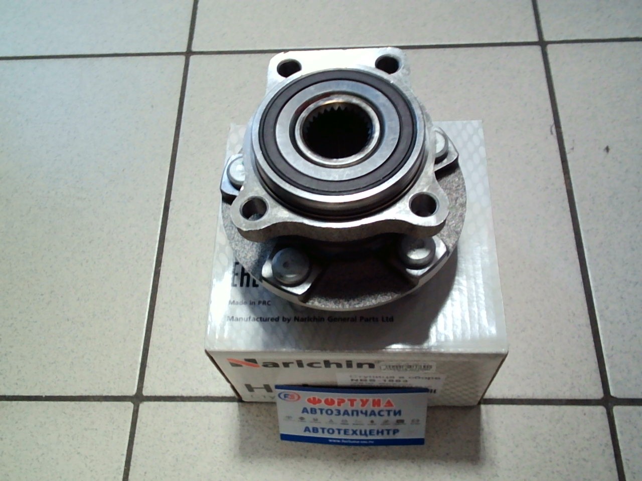 Ступица NBS-1883 NARICHIN /FRONT With ABS,  Legacy B13 '03-'09,  Outback '05-'09/