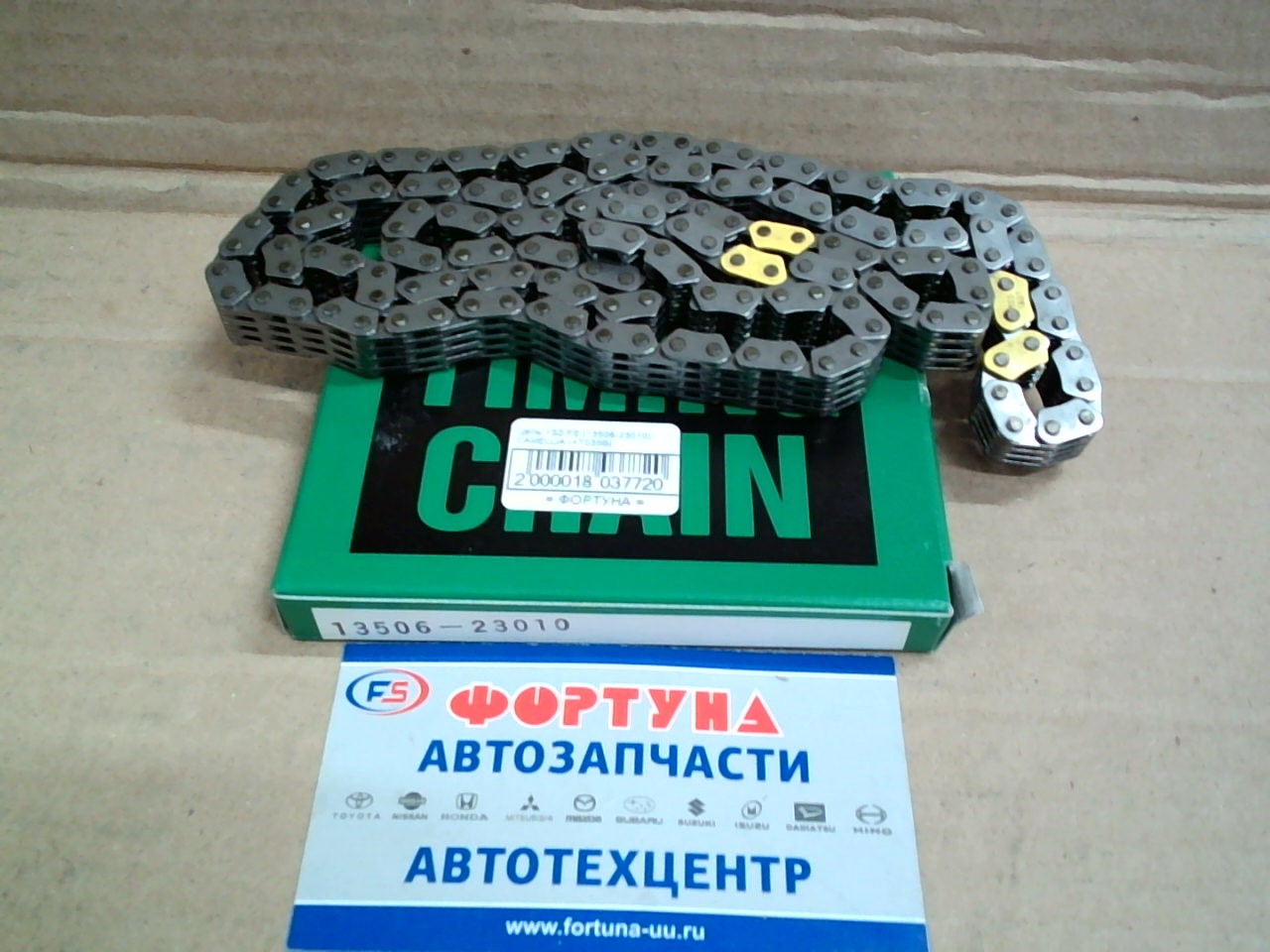 Цепь 1SZ-FE [13506-23010] CAMELLIA 