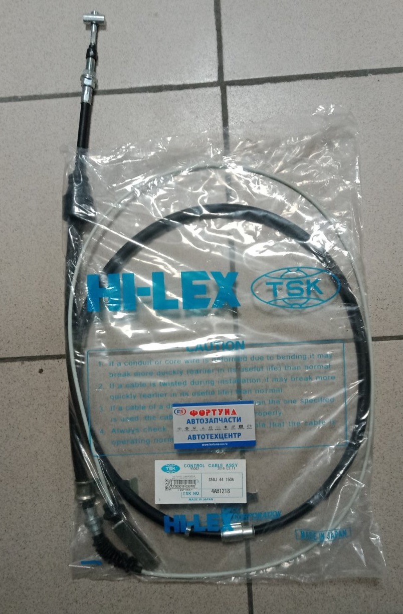Трос Ручного Тормоза MAZDA 4AB1218 TSK /SYE4T, SYE6T (от Рукоятки)/