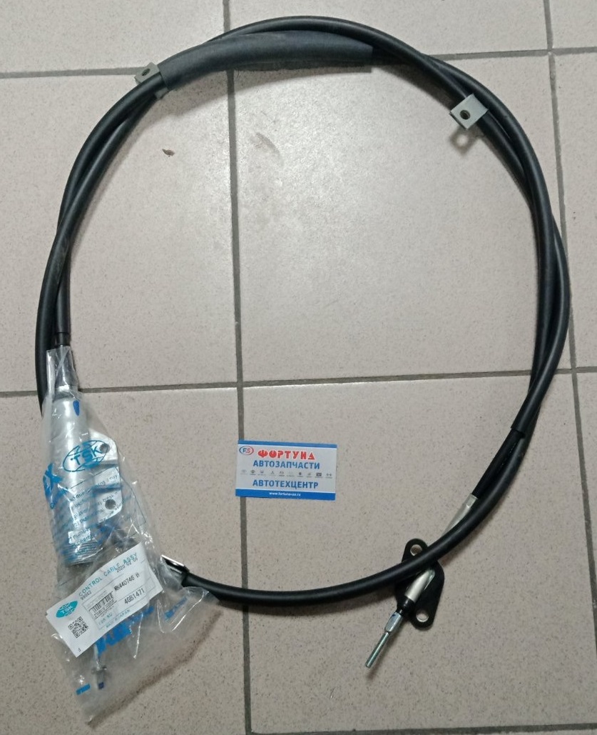 Трос Ручного Тормоза MMC 4GB1471 TSK /FE78E, FG73 (длинный)/ (L=3038mm)