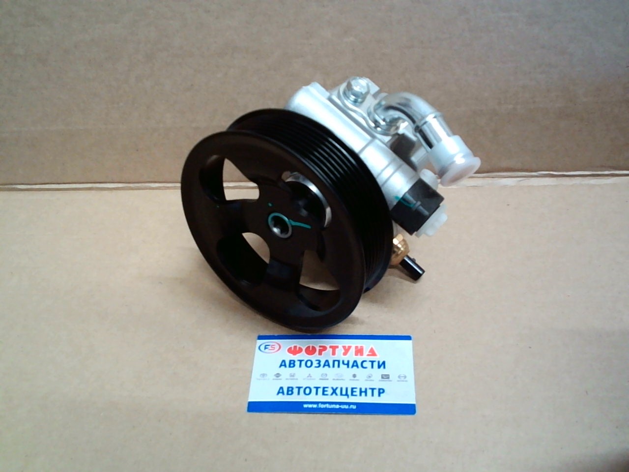 Насос гидроусилителя 44310-0E020 (DPV196) DAGGER /GRJ120,  ES350,  GGN15/