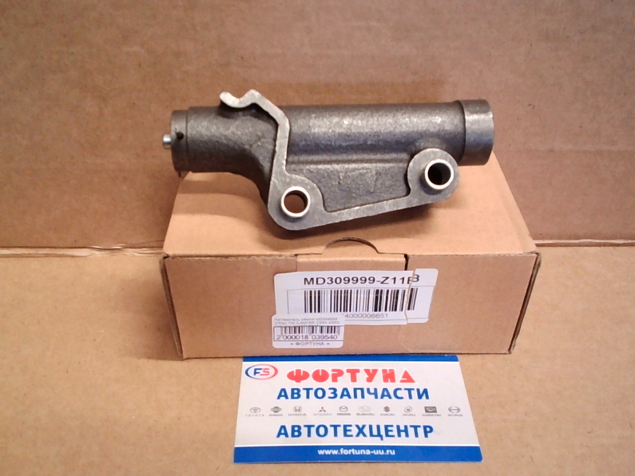 Натяжитель ремня MD309999 (ГРМ) DAGGER /LANCER CS5A 4G93,  MIRAGE DINGO 4G15/