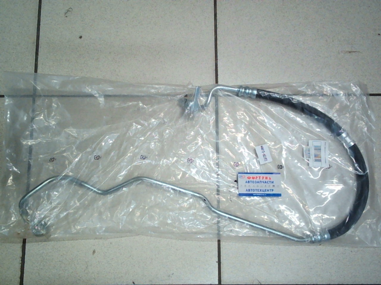 Шланг ГУР 44410-60593 TW /Land Cruiser/LX470 100 2UZFE/