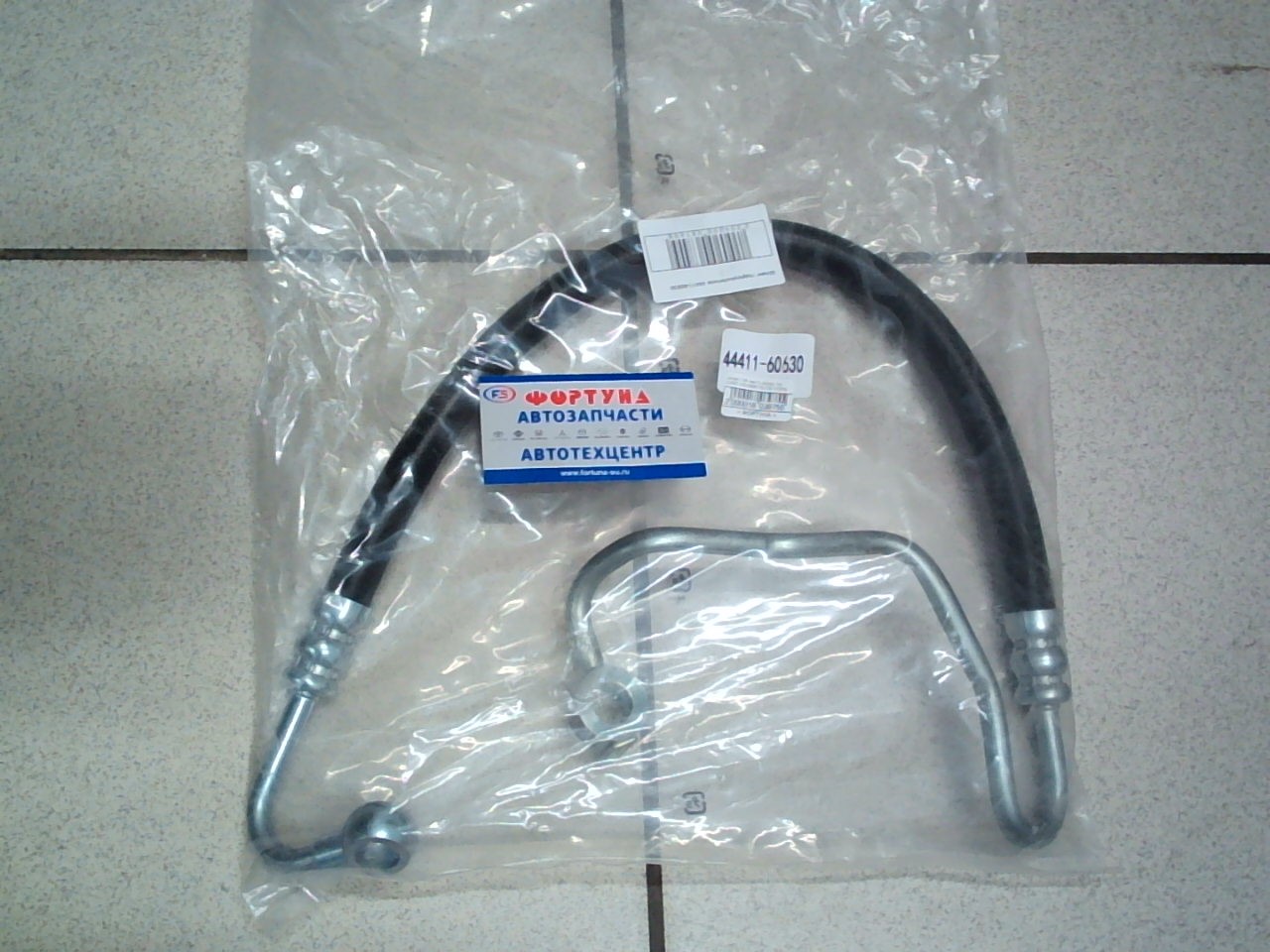 Шланг ГУР 44411-60630 TW /LAND CRUISER FZJ100 1FZFE/