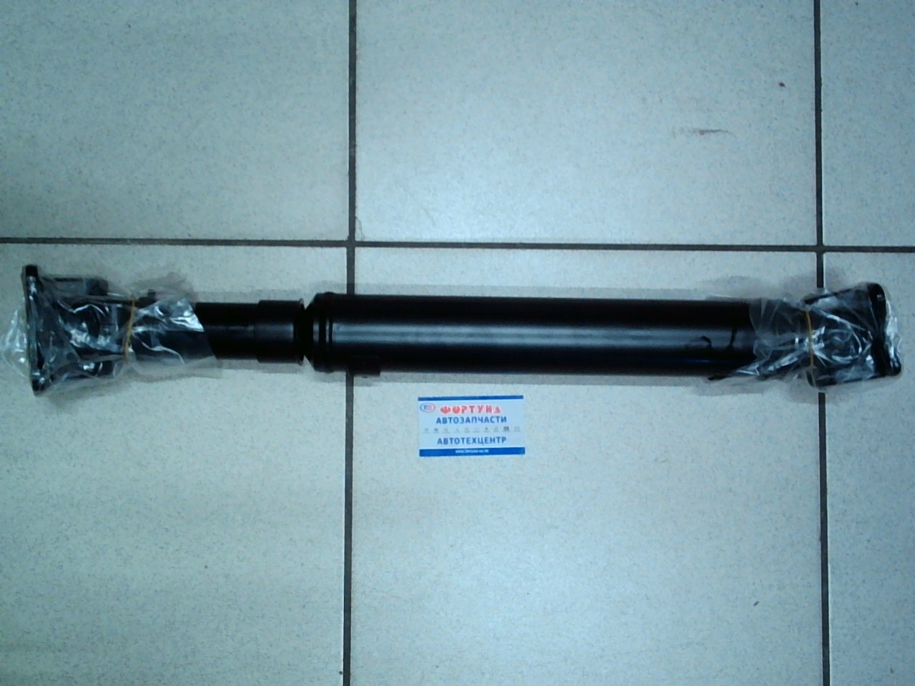 Вал Карданный 3401B012 TW /L200 '15- 4N15 2.4L diesel KK KL ATM передний/