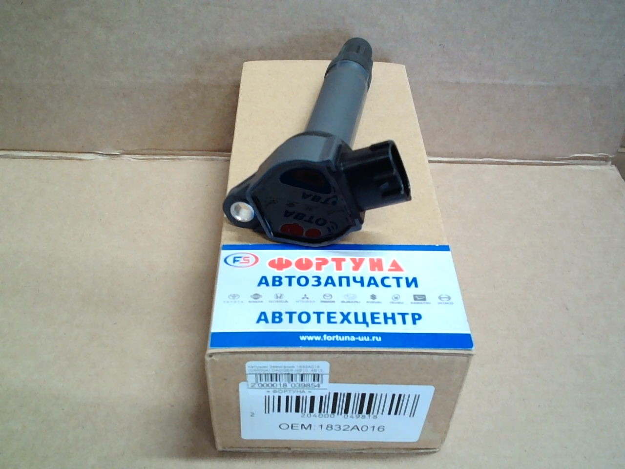 Катушки Зажигания 1832A016 (DIMI004) DAGGER /4B10,  4B12,  4G69 Galant,  Fortis,  Outlander,  ASX/