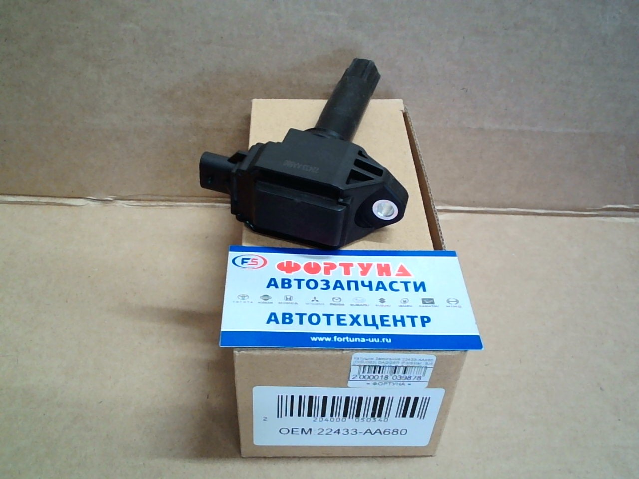 Катушки Зажигания 22433-AA680 (DISU003) DAGGER /Forester,  SJ5,  SJ9.Impreza,  GJ2,  GJ3,  GJ6,  GJ7,  GP2,  GP3,  GP6,  GP7/