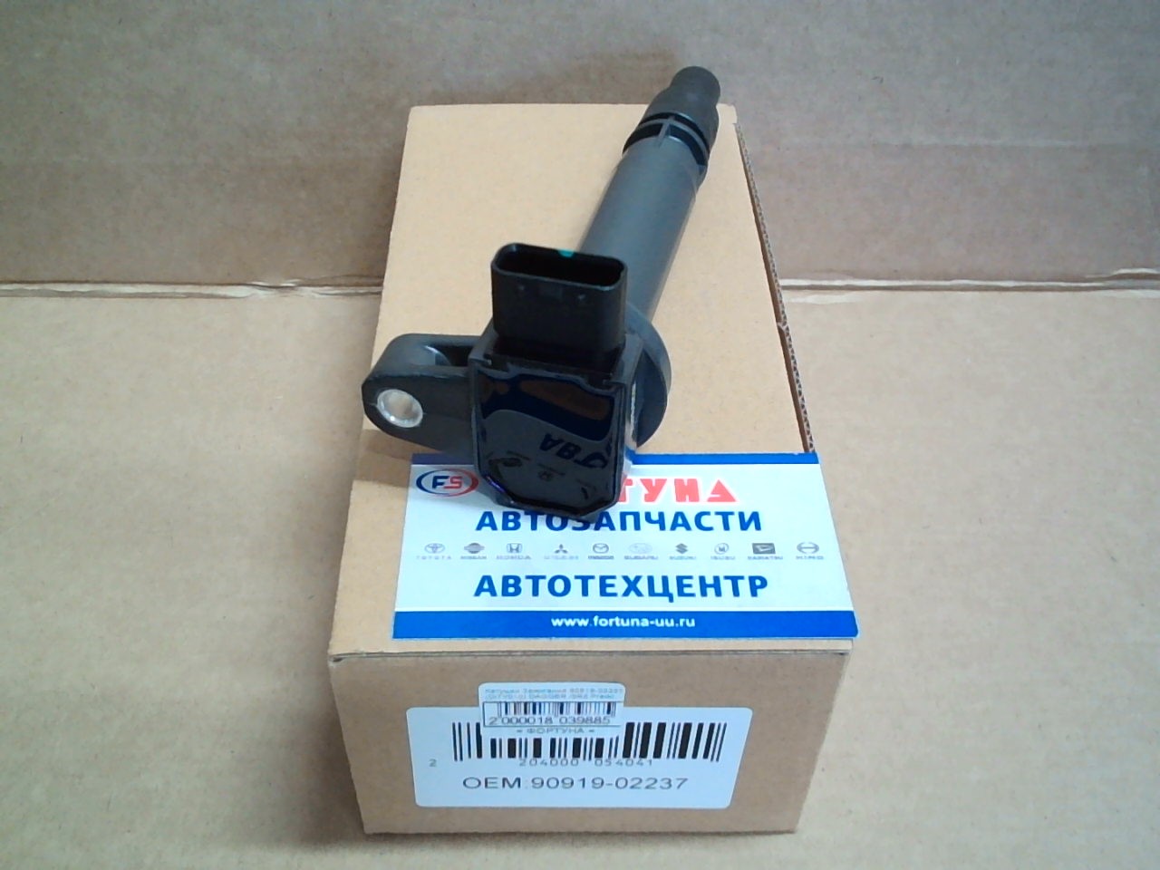 Катушки Зажигания 90919-02237 (DITY010) DAGGER /3RZ Prado,  Hiace,  Hilux/
