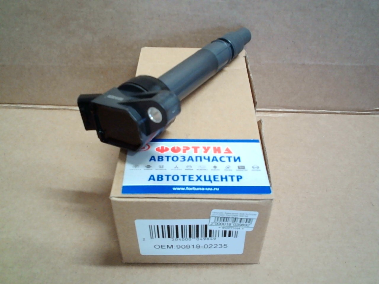 Катушки Зажигания 90919-02235 (DITY020) DAGGER /3SFSE ST210,  SXN10,  SV50/