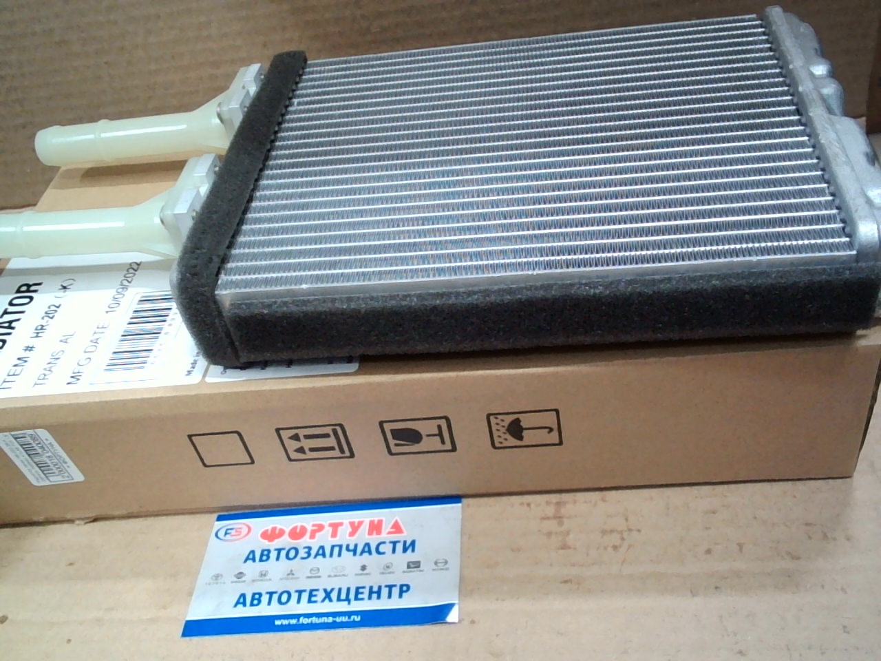 Радиатор печки HR-202-26-K GSParts /NISSAN ATLAS F23 1, 5T -'04 тонкий/ ISTANA/