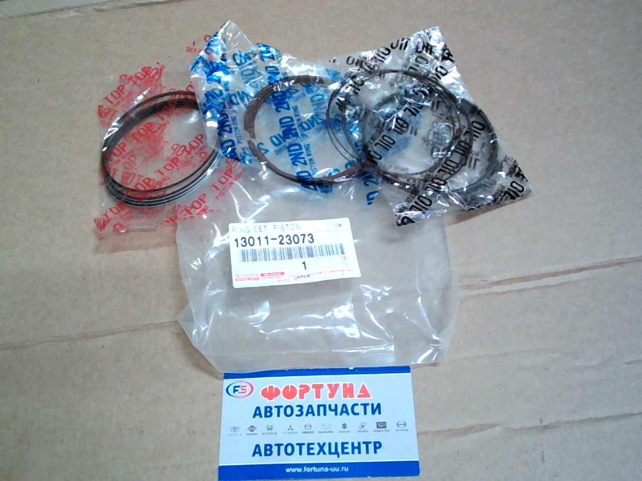 Кольца 2SZFE  '05- [13011-23073] STD (72, 0/1, 0-1, 0-1, 5)