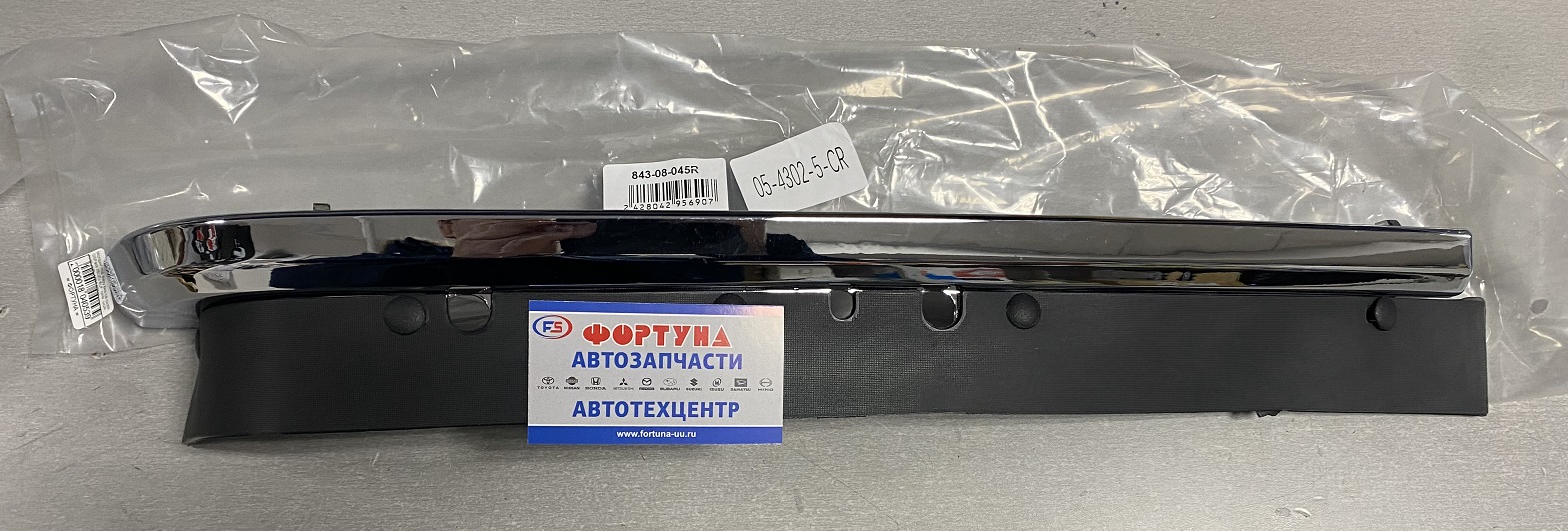 Молдинг под фару 843-08-045R GSParts (хром) /ISUZU ELF  NPR,  NQR,  NKR,  NHR,  1994-2004/