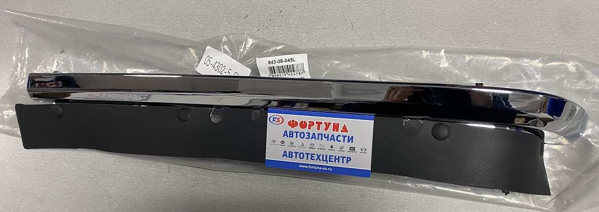 Молдинг под фару 843-08-045L GSParts (хром) /ISUZU ELF  NPR,  NQR,  NKR,  NHR,  1994-2004/