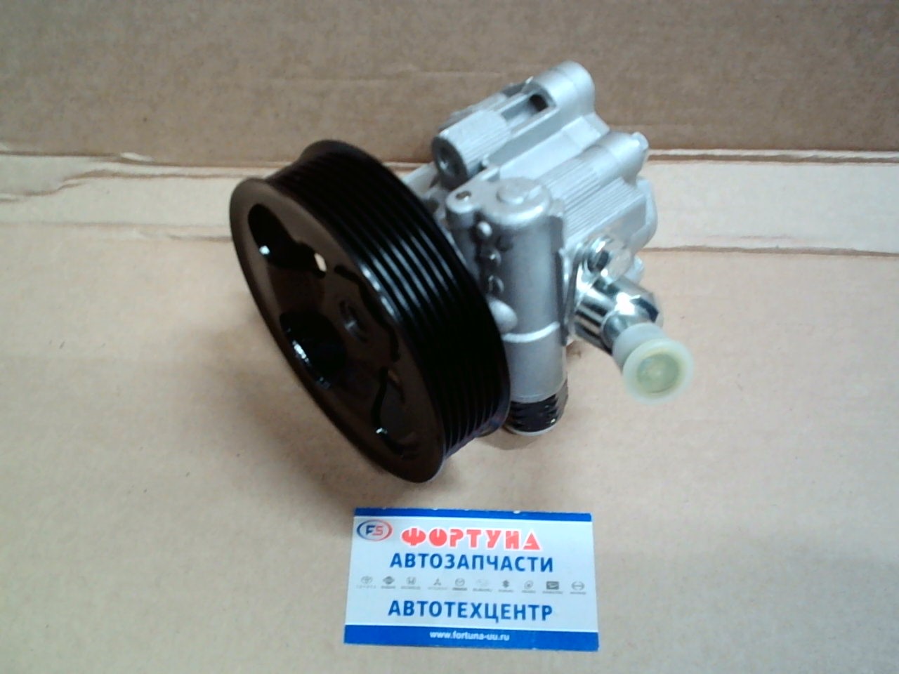 Насос гидроусилителя 44310-60580 (DPV119) TW /FJ Cruiser GRJ7# 1GRFE/