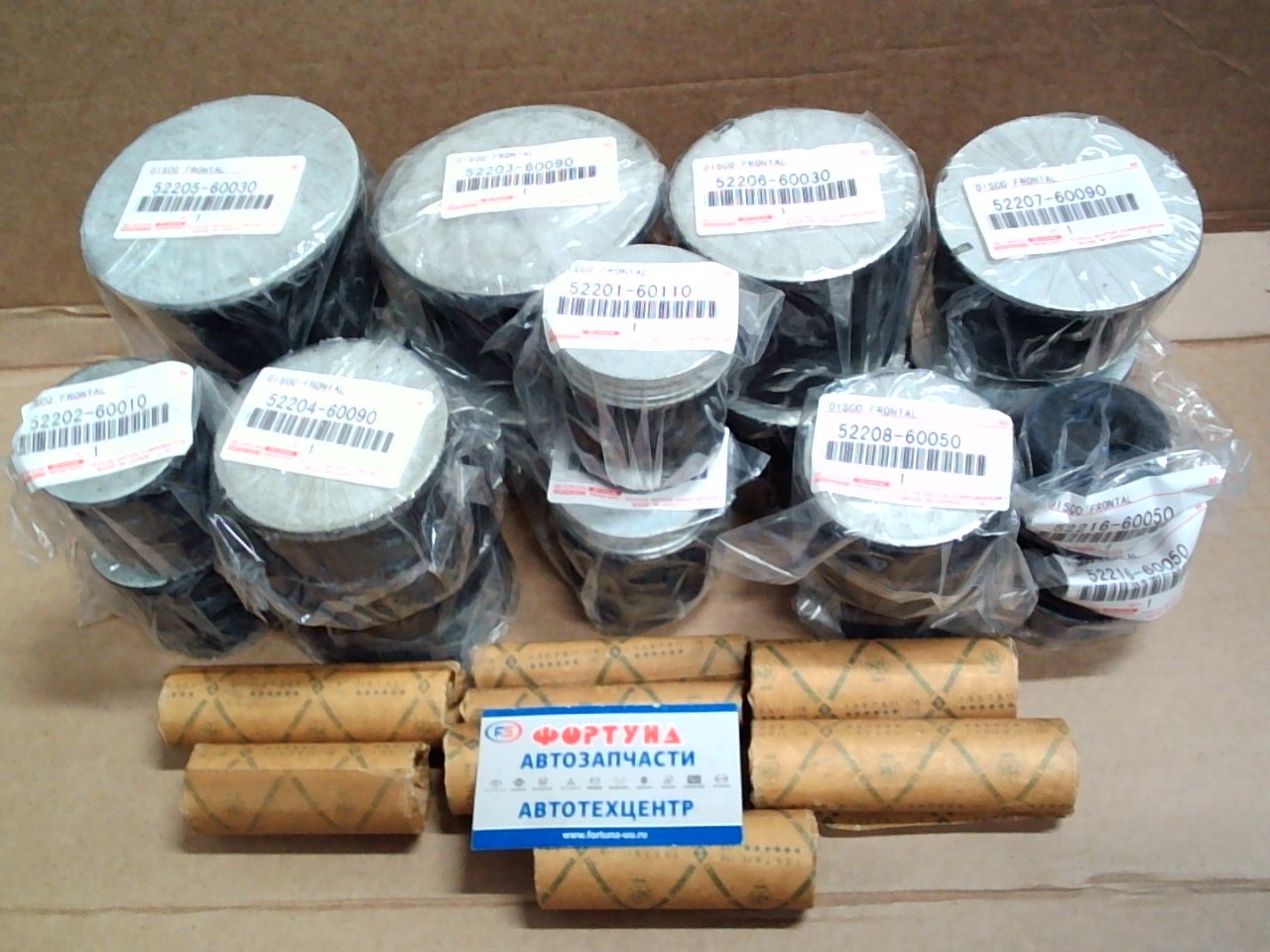 Подушка кузова КОМПЛЕКТ D-URJ200 TW (18 шт.) /LAND CRUISER 200 GRJ200, URJ200, URJ201, URJ202, VDJ200 ('07-'19)/