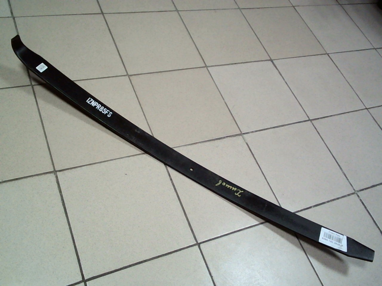 Лист рессорный IZNPR85FS GSParts /передний,  подкоренной ISUZU ELF NPR85,  NMR85/ к IZNPR85F-FL/