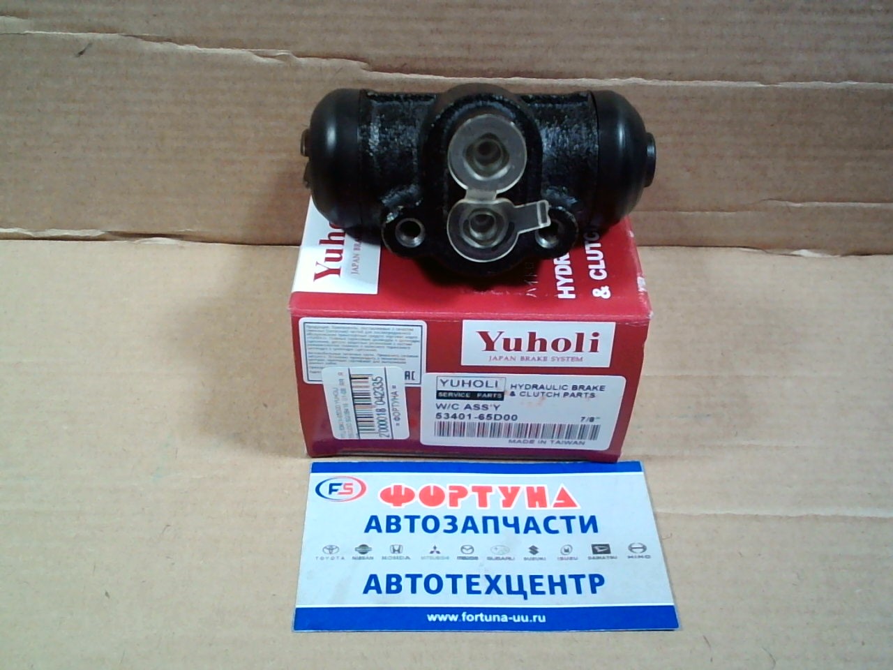 РТЦ 53401-65D00 YUHOLI ESCUDO SQ/JB416  01-08  RR  R 7/8