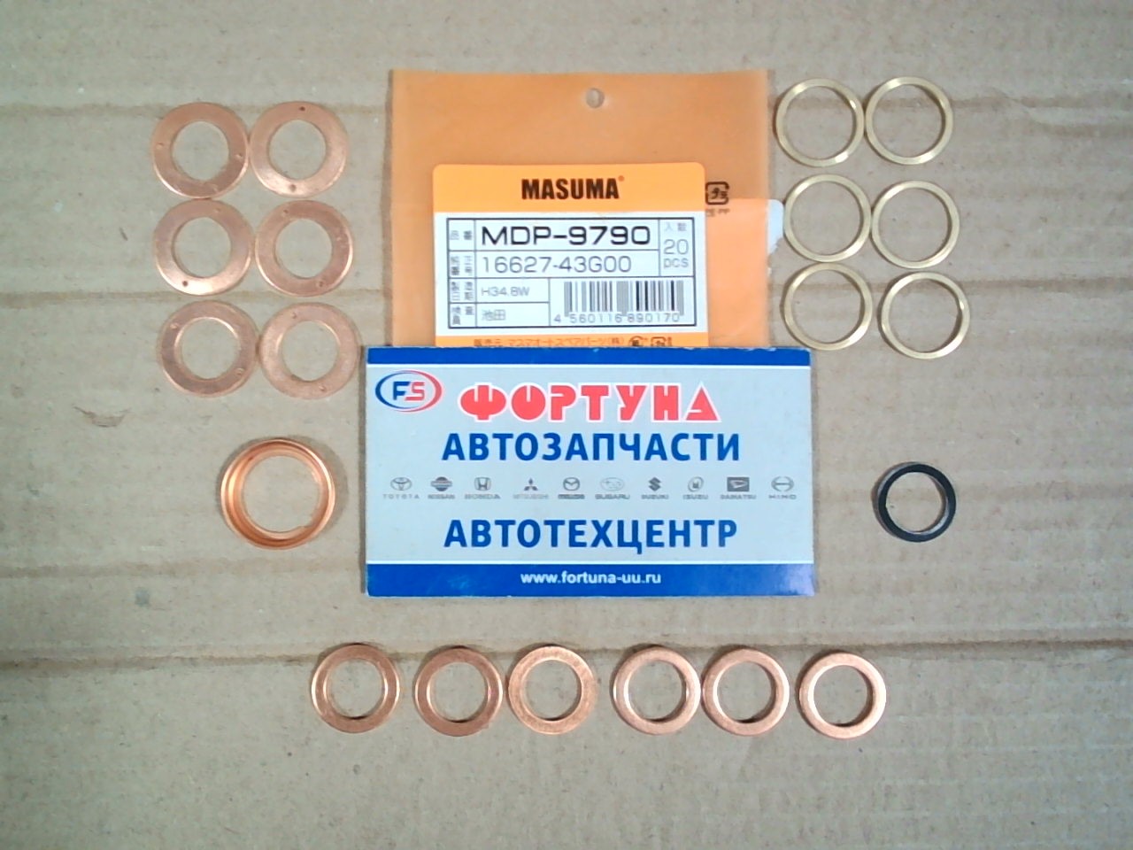 Кольца под форсунки MDP-9790   MASUMA /TD27, TD42/ (комплект)