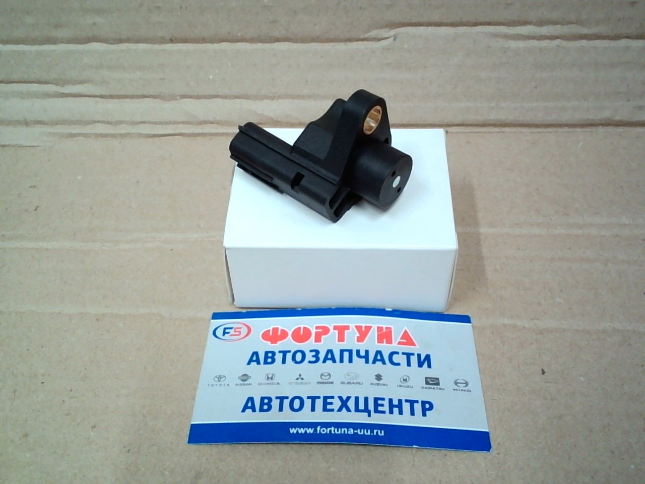 Датчик коленвала [33220-70E00] TW /J20A TD54/