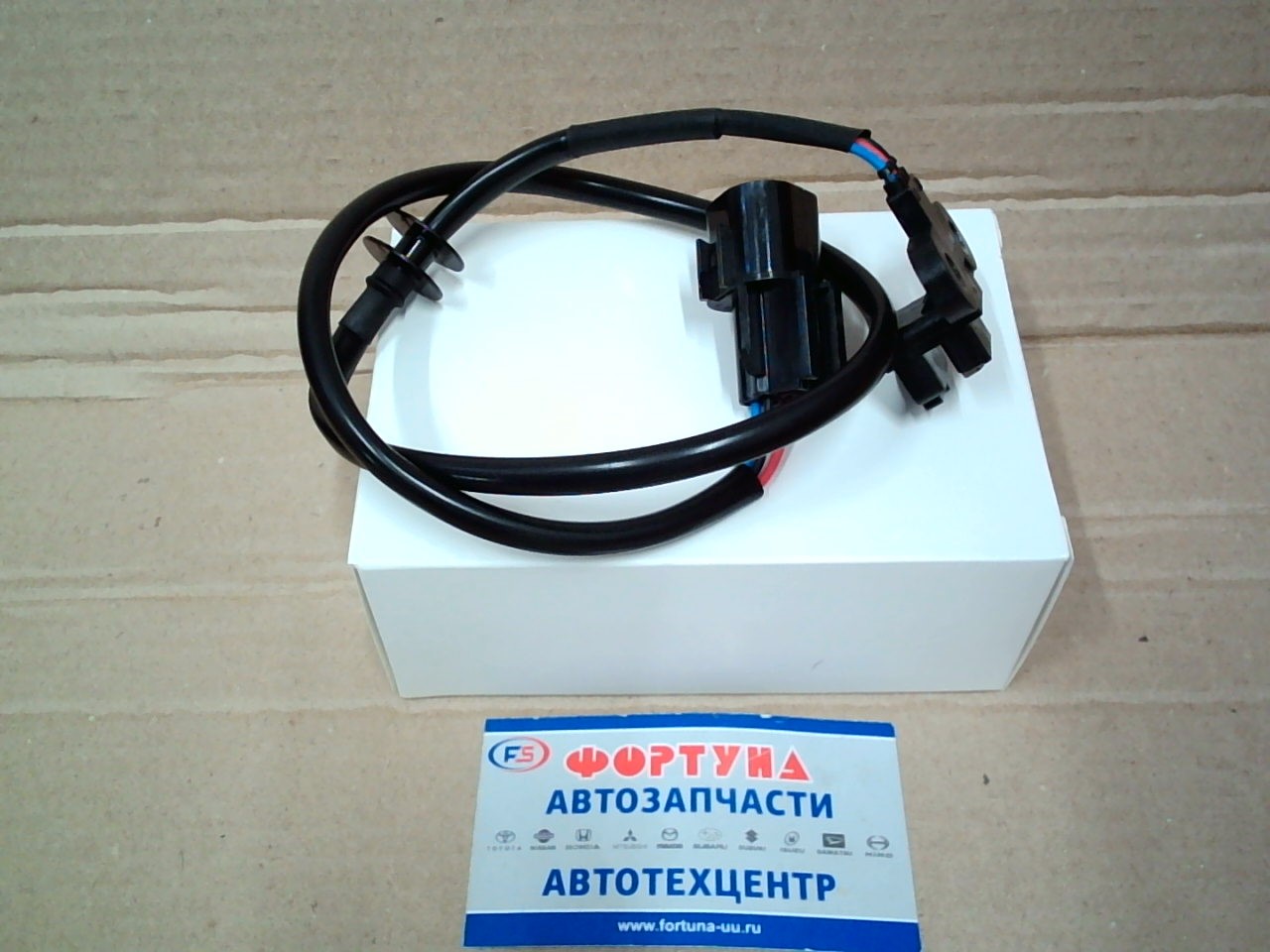 Датчик положения к/вала MITSUBISHI MR420734 TW /4G13,  4G18,  4G15/