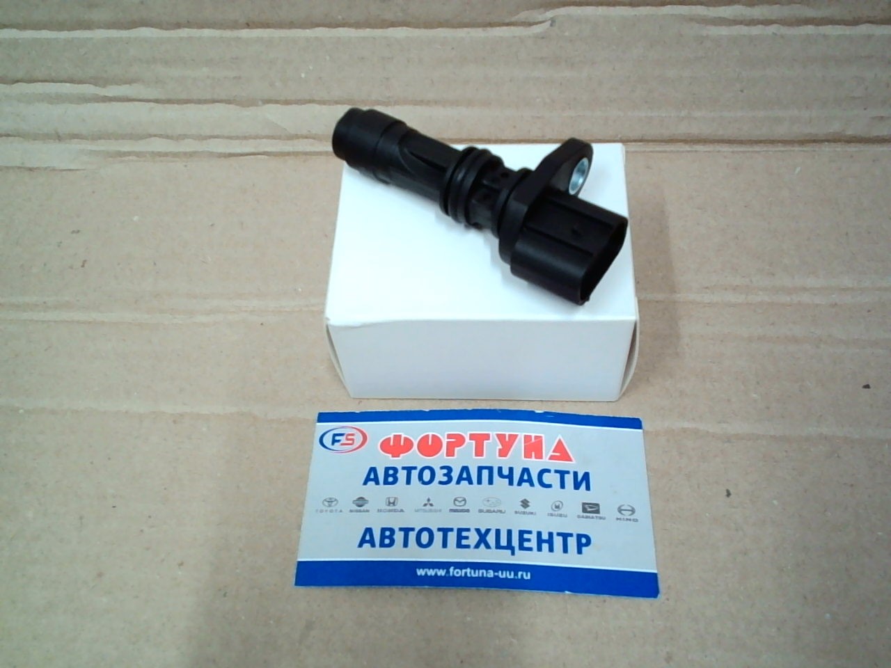 Датчик положения р/вала  NISSAN [23731-EC01A] TW /YD25 YD22 3 контакта/