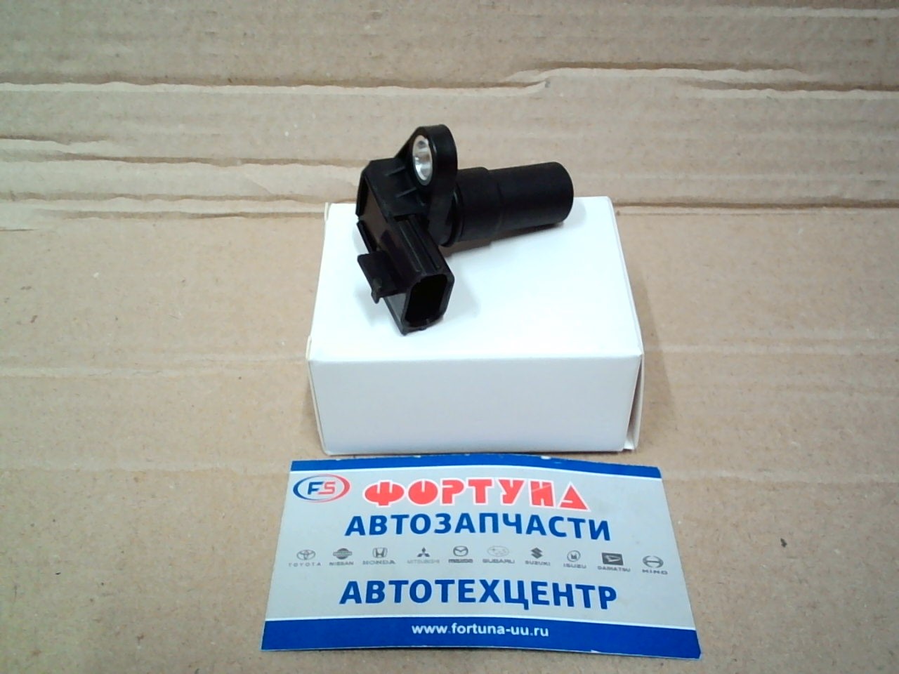 Датчик скорости 31935-8E003 DAGGER /QR25 QG18 SR20 MR20 M9R C11 Y11 T31/