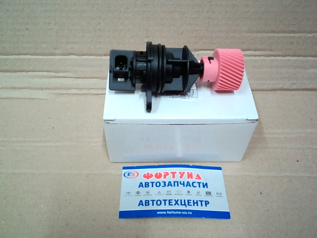 Датчик скорости 32702-4E814 DAGGER /Tiida,  C11,  C11T,  C11X,  SC11T,  SC11X/