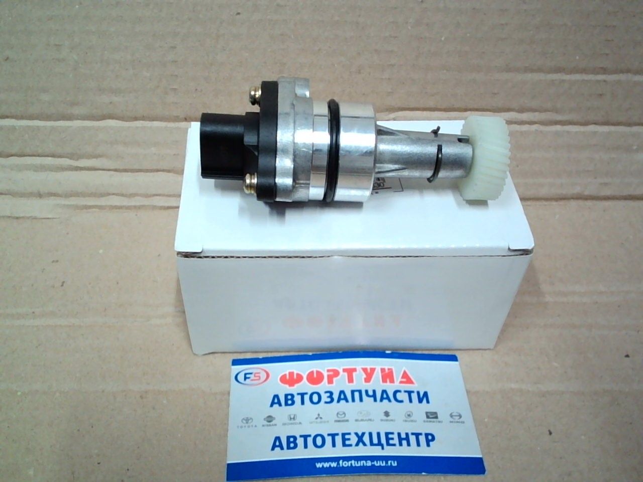 Датчик скорости 83181-12020B TW /KZ.VZ.RZ.GR.TR.UZ/