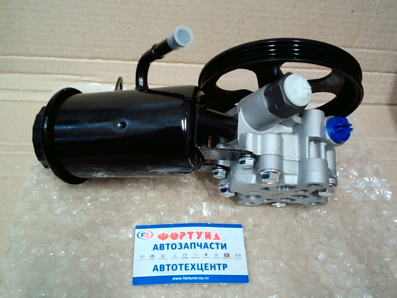 Насос гидроусилителя 44310-52060 (DPV105) DAGGER /RAUM NCZ25/