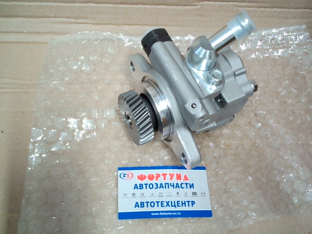 Насос гидроусилителя 44310-60500 TW /VDJ200 1VDFTV/