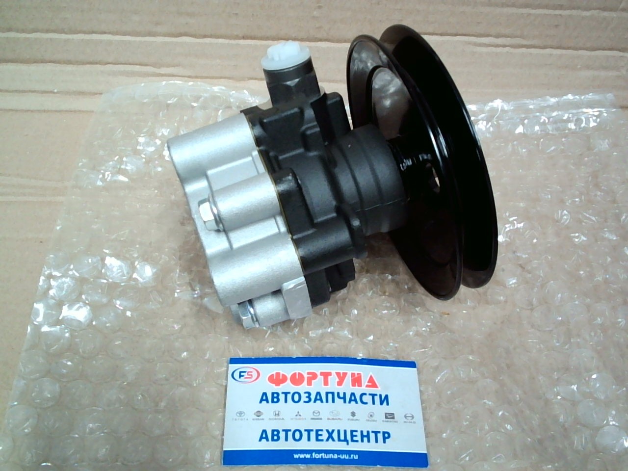 Насос гидроусилителя 44320-26103 TW /3L LH107 2RZE RZH101 17T 4pcs/