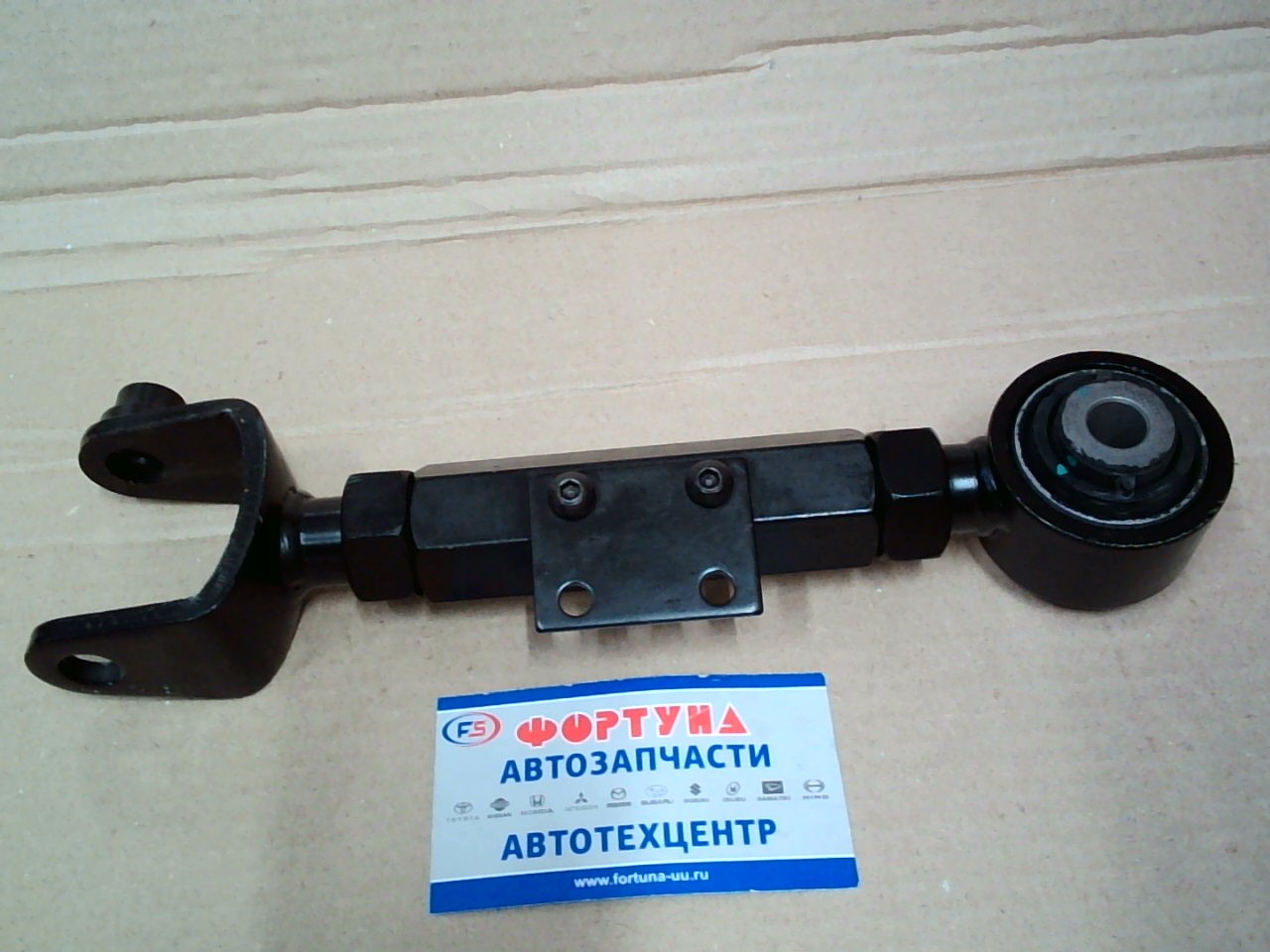 Тяга 52390-SWA-A00 TW /Регулируемая CR-V/