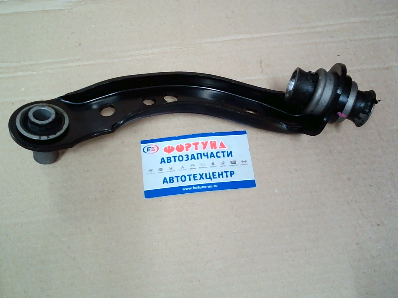 Тяга 54524-AX001/NSL-NM1 DAGGER /Правый TIIDA C11/