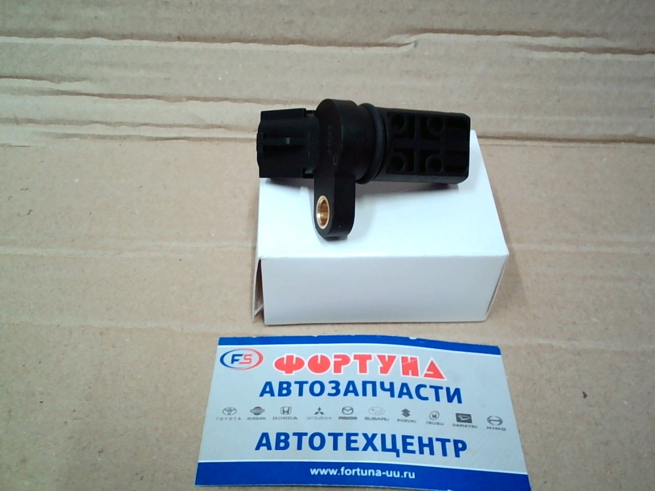 Датчик положения р/вала  NISSAN [23731-AL616] TW /VQ25DD VQ30DD/