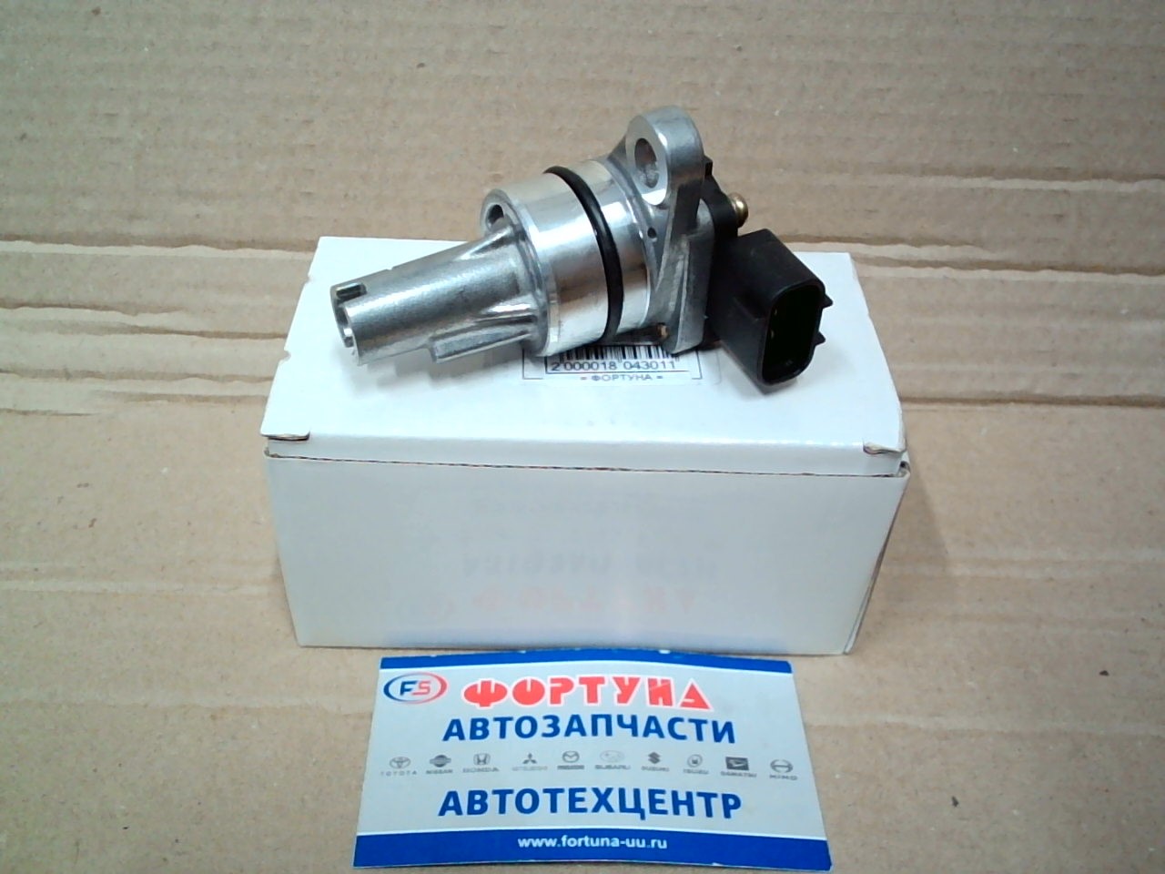 Датчик скорости 83181-24060 TW /Toyota Chaser,  JZX100,  JZX90,  Toyota Cresta,  JZX90/