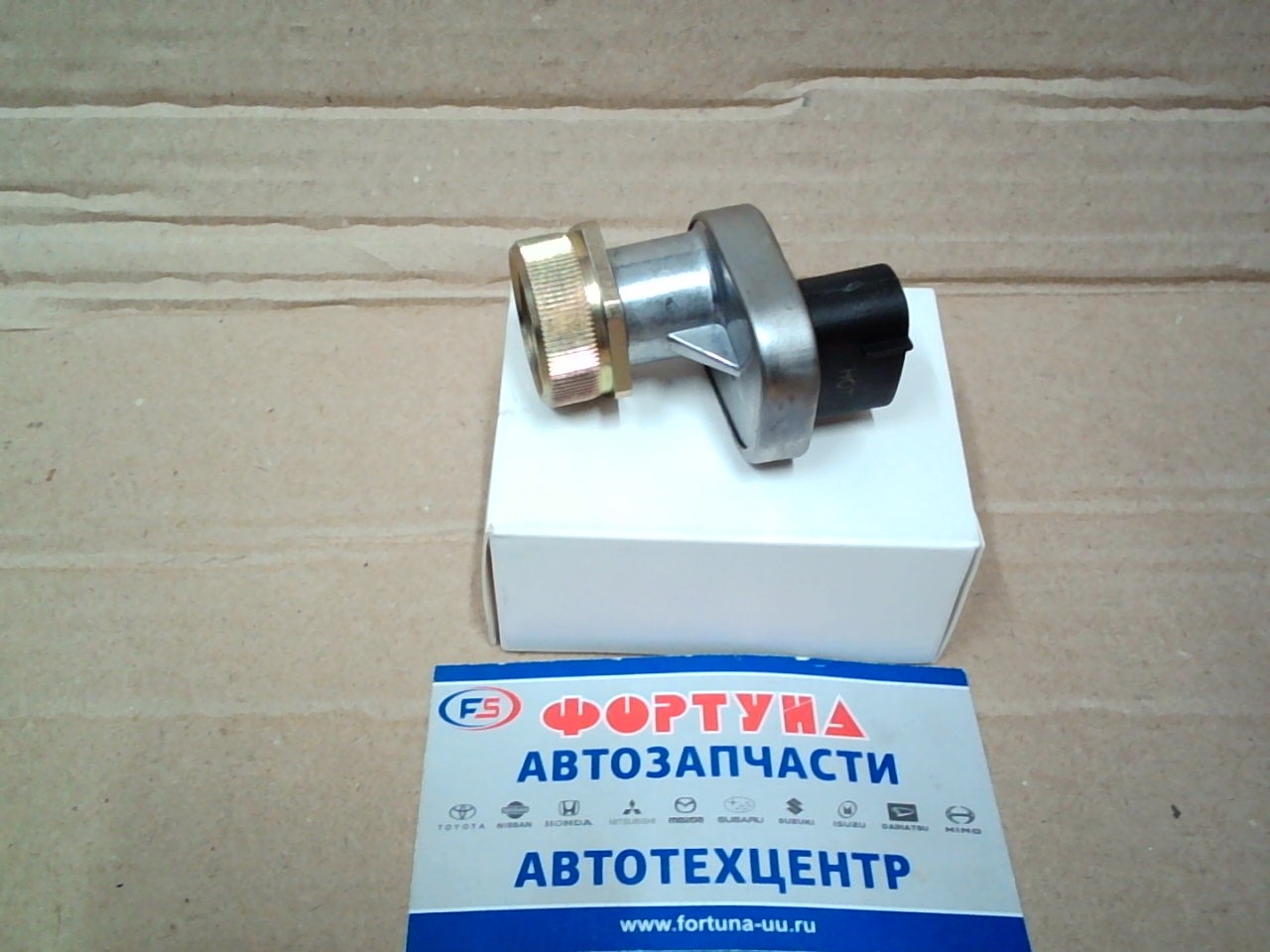 Датчик скорости 8-97256-526-0 TW /Isuzu Bighorn/