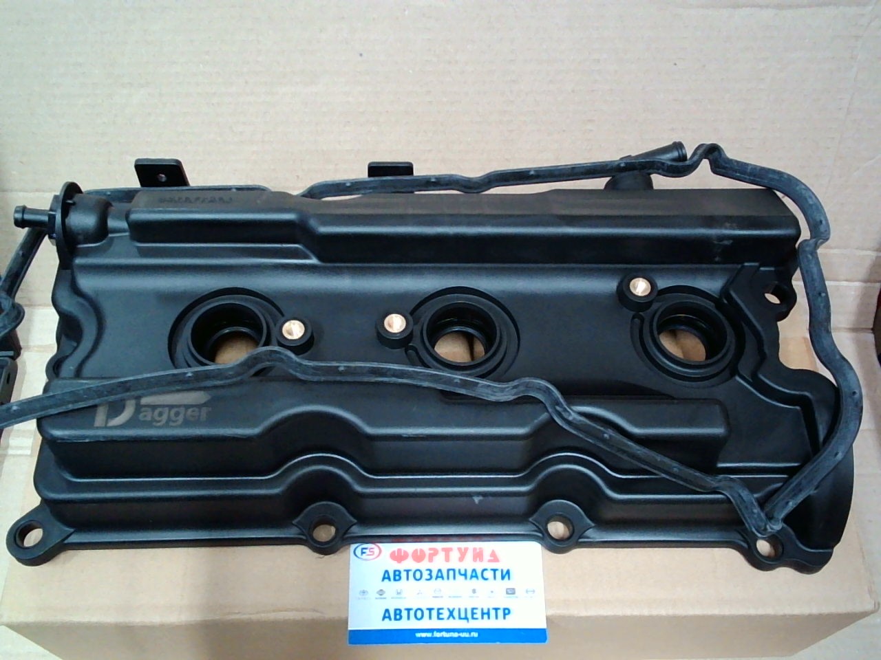 Крышка клапанов 13264-EA200 DAGGER /Navara/Pathfinder VQ40DE RH/