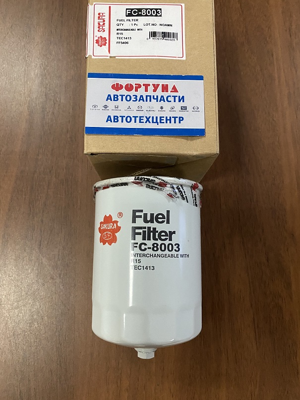 Фильтр Топливный FC-8003 SAKURA
