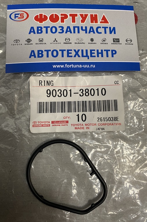 Прокладка Valvematic 90301-38010 TOYOTA