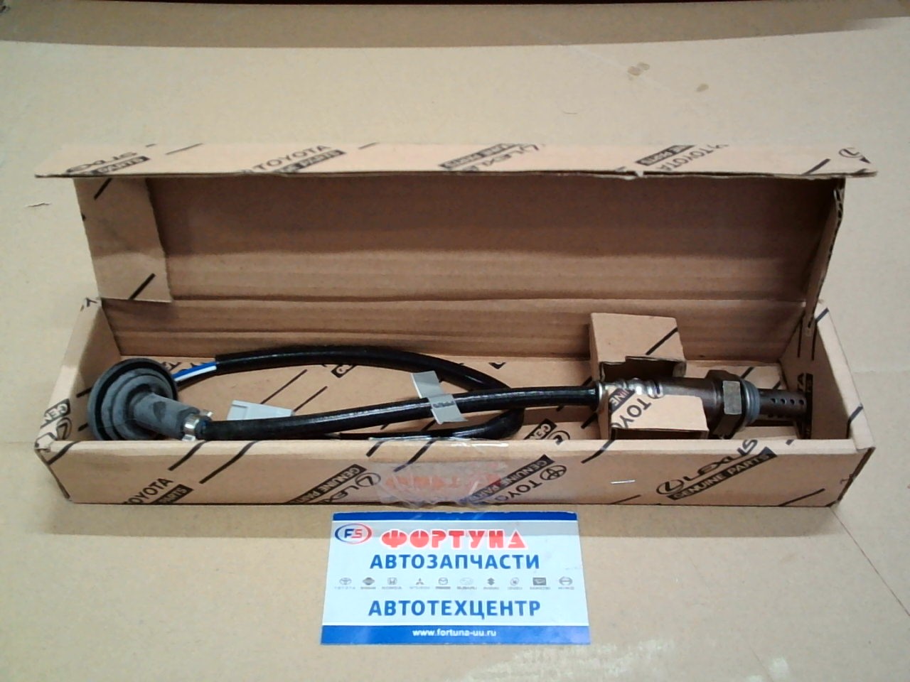 Датчик кислородный 89465-02220 TOYOTA