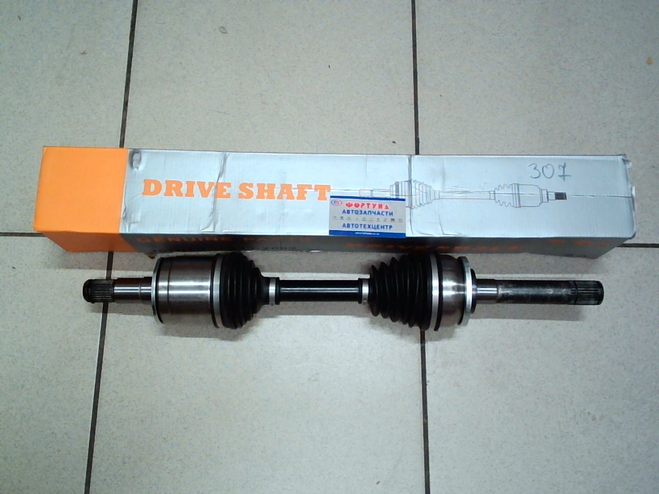 Вал Приводной в сборе MR276871 DAGGER (вн.25/нар.28)/Левый PAJERO 92-99 V43W, V44W, V47W, V2#W, Challenger K94/97W/(4D56, 6G72)